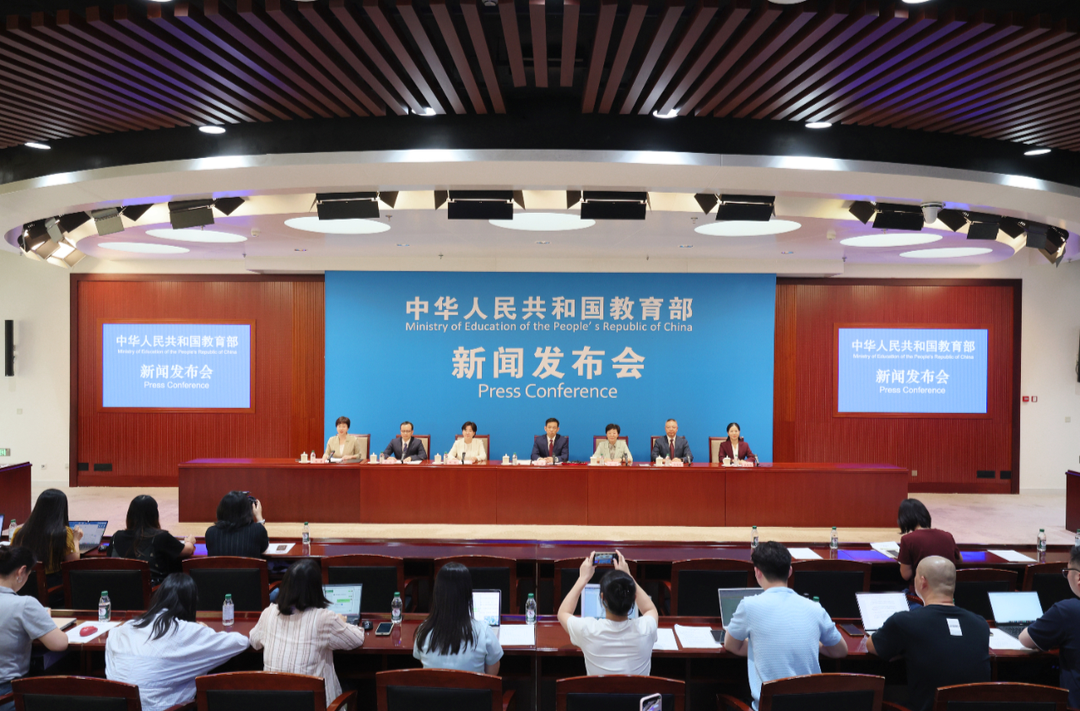 教育部：对恶意诽谤教师行为坚决“零容忍”