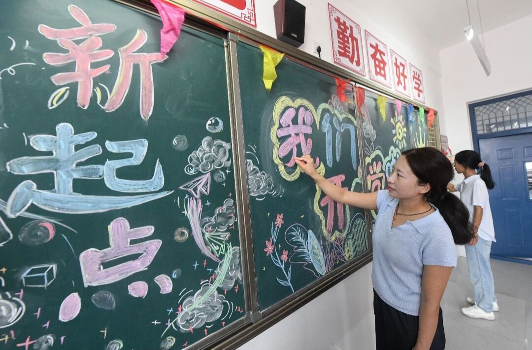 教育部：必须在维护教师权益、尊师惠师上下足真功夫