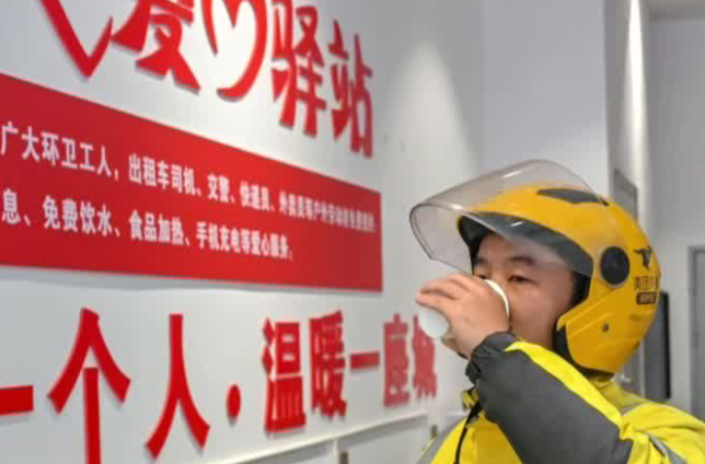 新就业形态劳动者首次被纳入！2026年湖南省职工“求学圆梦行动”补贴开启申报