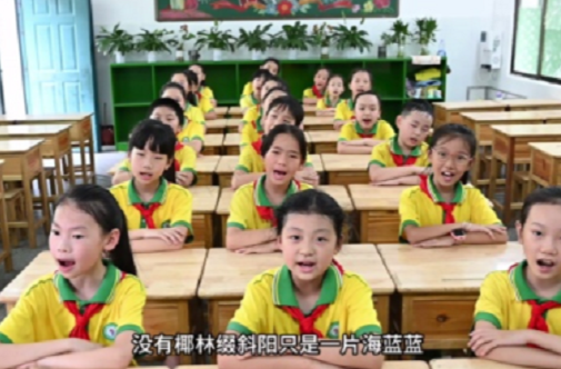 湖南校园好声音｜郴州市宜章县第二完全小学唱响《外婆的澎湖湾》