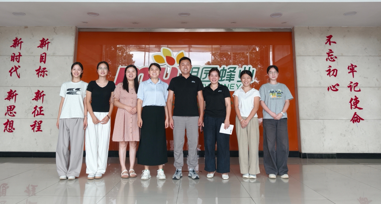 湖南生物机电食品加工服务团赴明园蜂业开展调研与技术交流