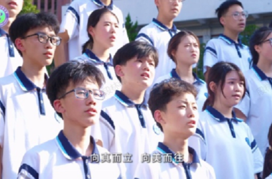 湖南校园好声音｜湖南省保靖民族中学唱响原创校歌《酉水筑梦》