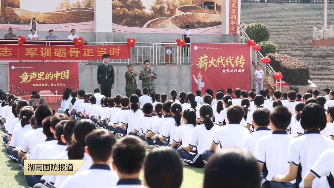 在歌声中读懂“强国”与“和平”