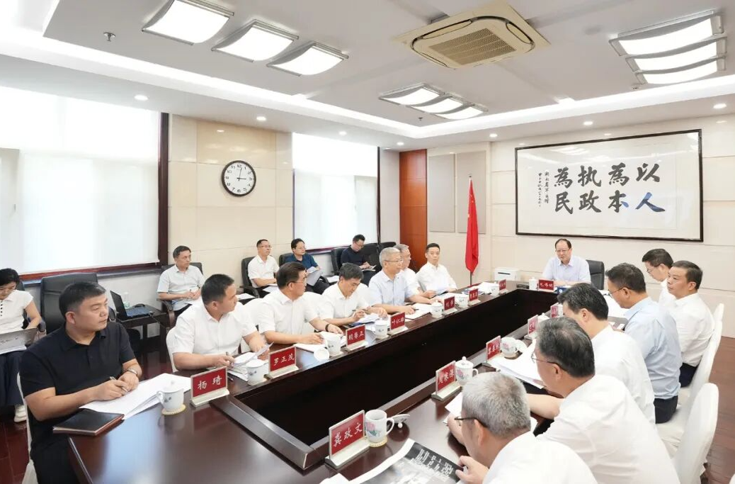 毛伟明调度第五届北斗规模应用国际峰会筹备情况