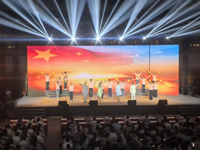 庆祝第42个教师节 我省举行“弘扬践行教育家精神”主题展演决赛