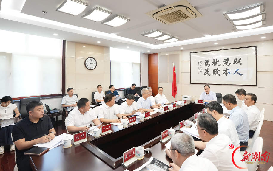 毛伟明调度第五届北斗规模应用国际峰会筹备情况