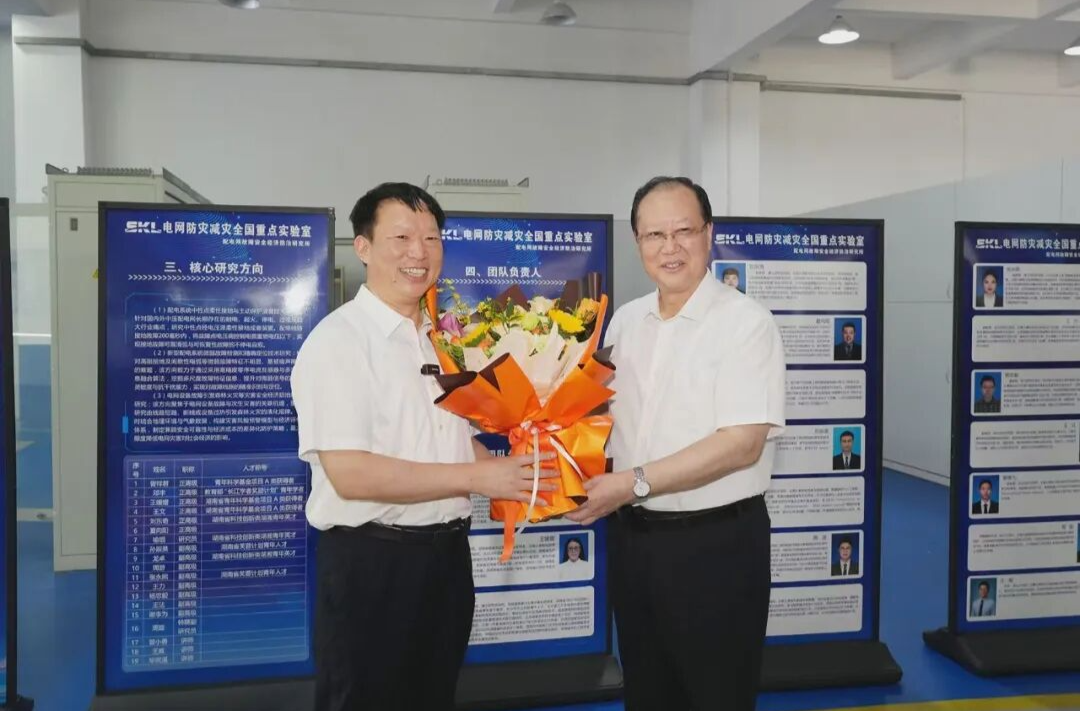 毛伟明赴长沙理工大学看望慰问教师代表