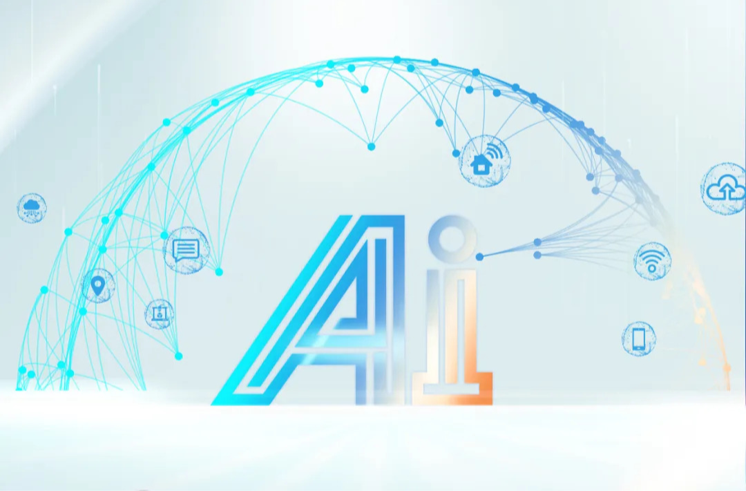 与“爱（AI）”同行！致敬每一位点亮星光的您！
