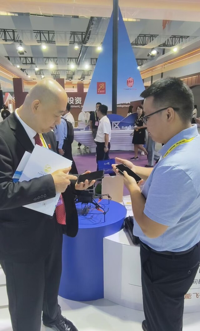 登上国际大舞台 喜提“出海”新通道 ​——湖南参加第二十六届投洽会观察