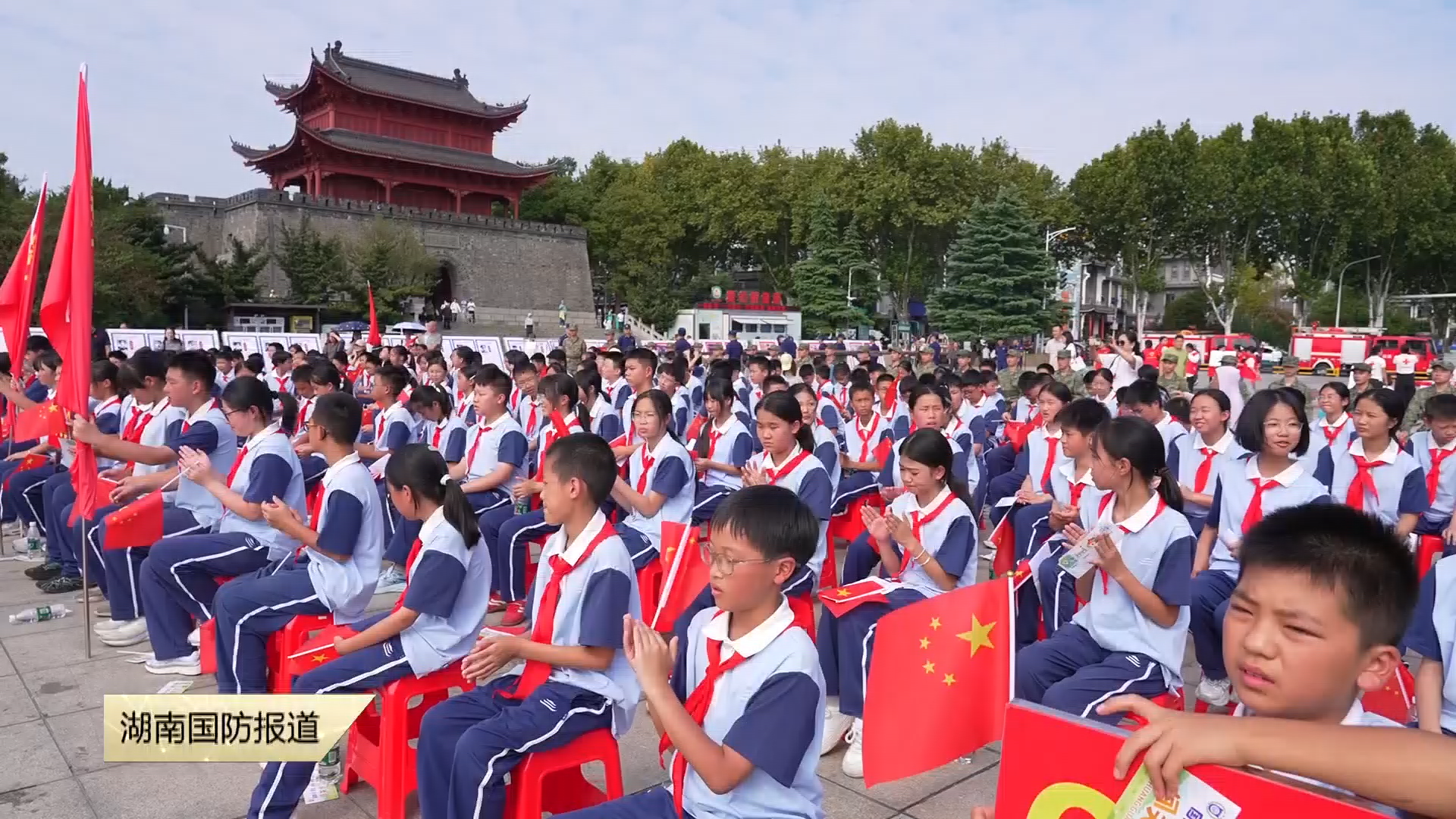 弘扬长征精神 厚植国防观念——岳阳启动全民国防教育月系列活动