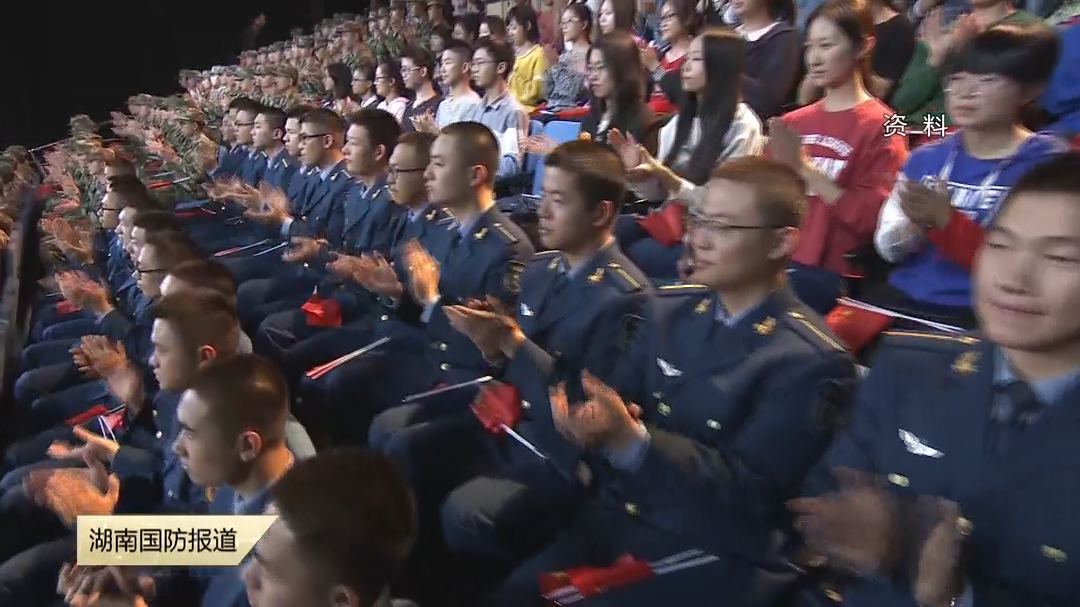 十年之声 三湘回响 ——湖南省“爱我国防”演讲比赛这十年