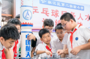 从“扩优提质”到“优质均衡发展”，基础教育已迈向高质量发展新阶段