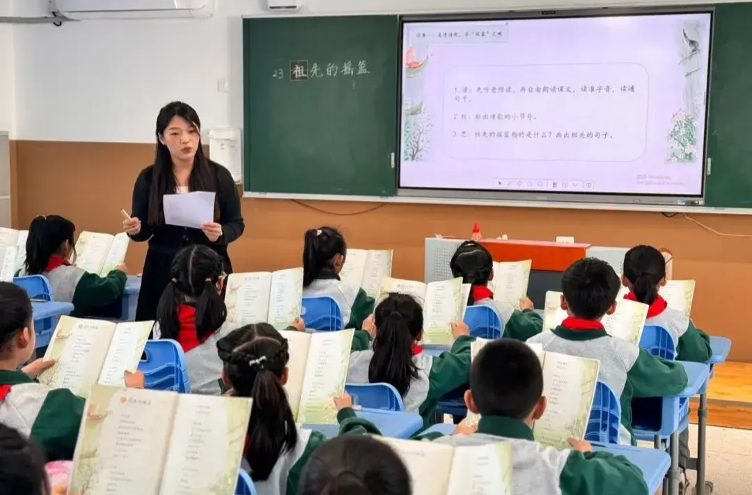 铸就尊师重教三重“盾”