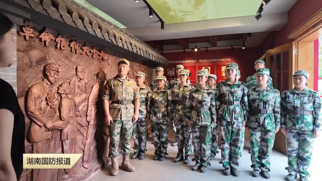 青春铸魂 军训励志 —— 湖南外国语职业学院：新生军训从“塑形”走向“铸魂”