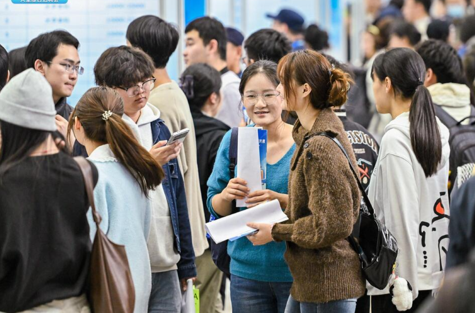 “湘”约9000余个岗位！“智汇潇湘 才聚湖南”9月19日启动秋招