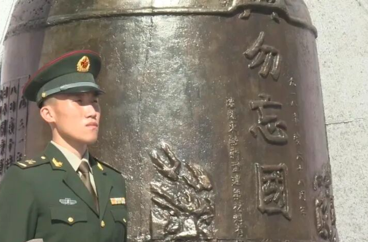 警钟14响 勿忘九一八