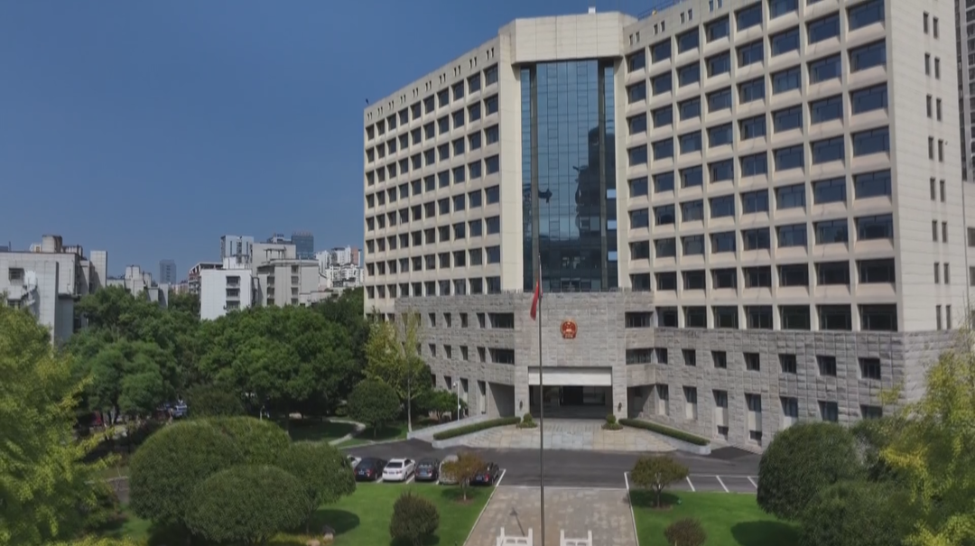 省十四届人大常委会第二十五次会议9月20日召开 聚焦民生、民营经济、反电诈等重点立法