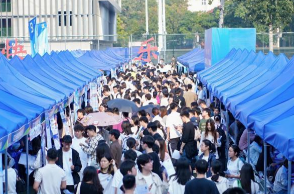 首场供岗3万余个！2027届高校毕业生“金秋启航”校园招聘月活动来了
