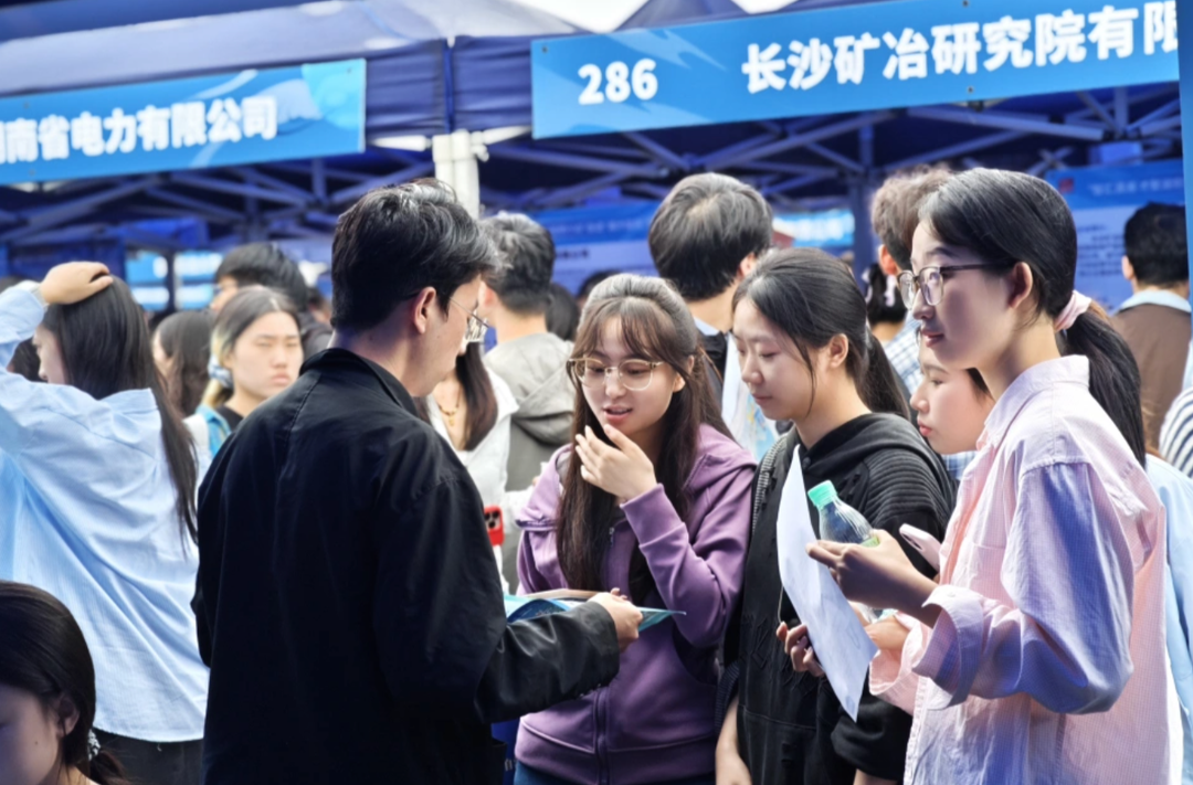 来湖南，与一个“年轻人友好省份”共成长