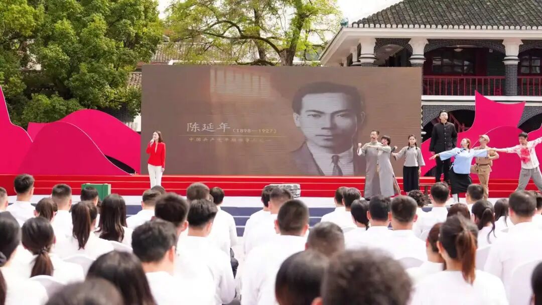 共青团中央“青春黔行 走好新时代长征路”——纪念中国工农红军长征胜利90周年党团队实践育人主题活动在贵州遵义举行