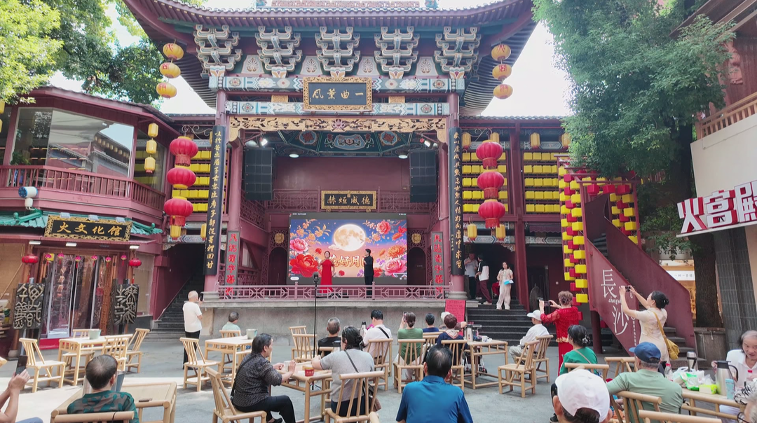 月满中秋 共话团圆 我省各地开展多彩活动欢度佳节