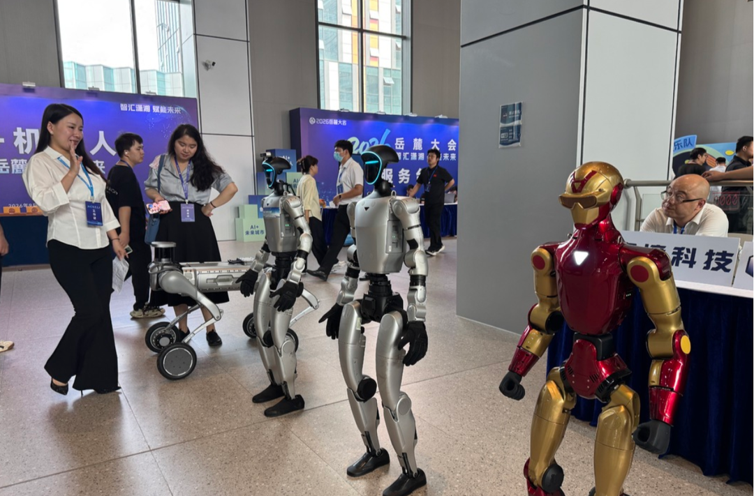 伸手就能“摸”到未来，“AI+”新成果扎堆亮相长沙
