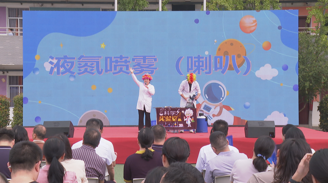 科普资源下沉进校园  馆校联动点亮少年科学梦