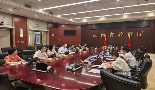 国家开发银行湖南省分行副行长刘珺一行到访省教育厅