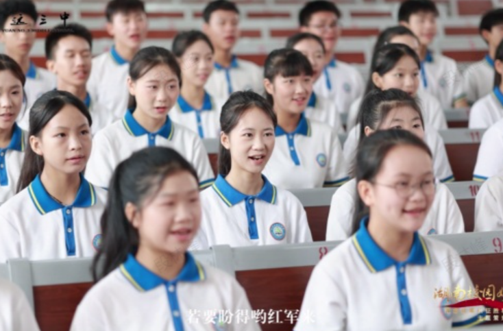 湖南校园好声音｜永州市宁远县第三中学：青春歌声赓续长征精神