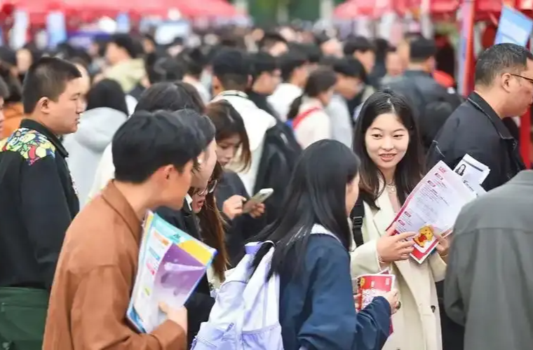 职引未来——2026年全国城市联合招聘高校毕业生秋季专场推出首批就业服务活动