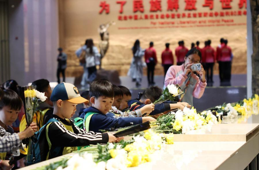 中国人民抗日战争纪念馆开展烈士纪念日主题活动