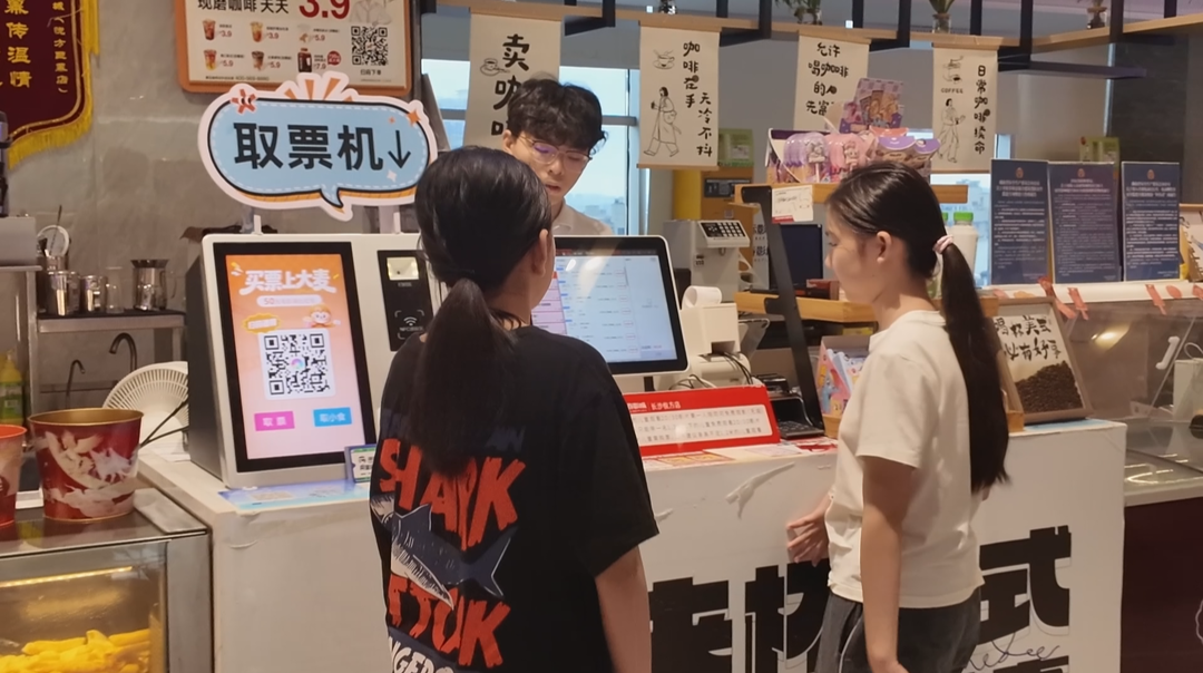 国庆档票房破2.5亿 “电影+”新玩法上线