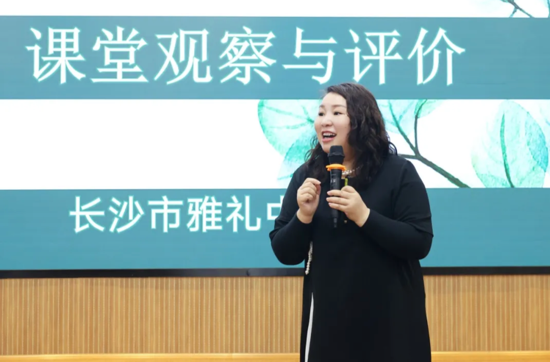 深耕数字教研 赋能英语课堂