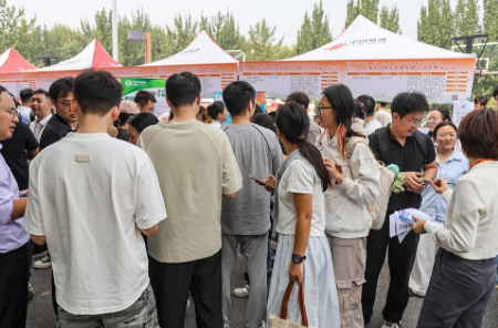 教育部部署开展2027届高校毕业生校园招聘月活动