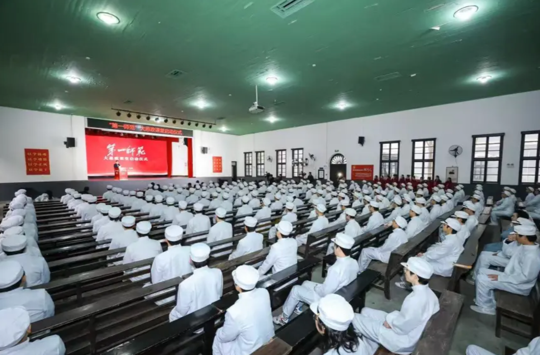 湖南大力推进大中小学思政课一体化建设 构建固本铸魂思政教育体系