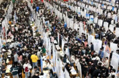 未来五年推进就业有哪些新变化？官方重磅发布