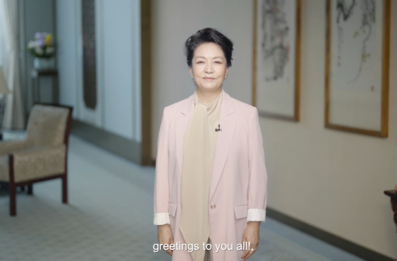 彭丽媛向2026年联合国教科文组织女童和妇女教育奖颁奖仪式发表视频致辞