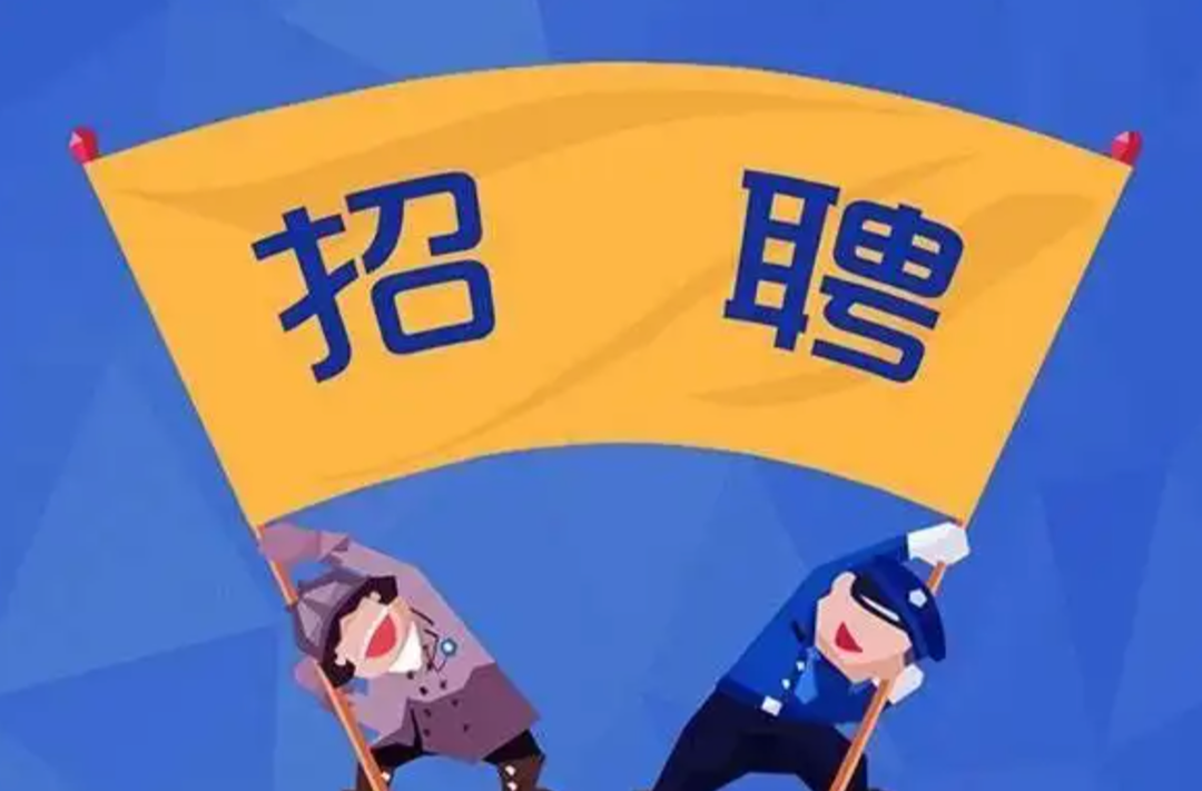 @2027届高校毕业生，239场招聘活动别错过