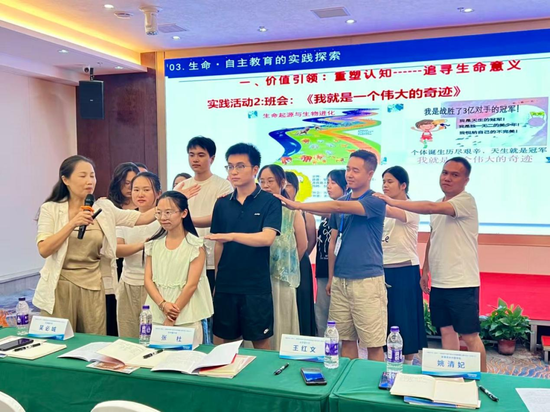 招聘、选调、定向培养，县中如何招进来、留得住好教师？