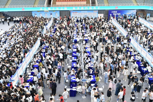 邀沪上学子拥抱硬核科技！湖南带着一大波新兴产业岗位来了