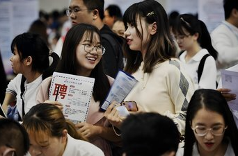 @高校毕业生：创业和灵活就业，这些支持政策别错过