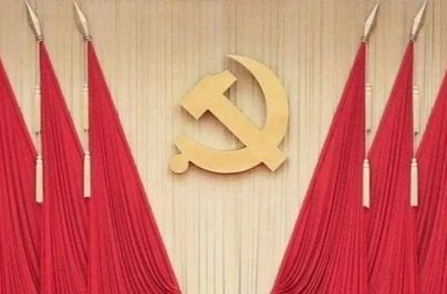 党的二十届五中全会即将召开，这些内容你都了解吗？