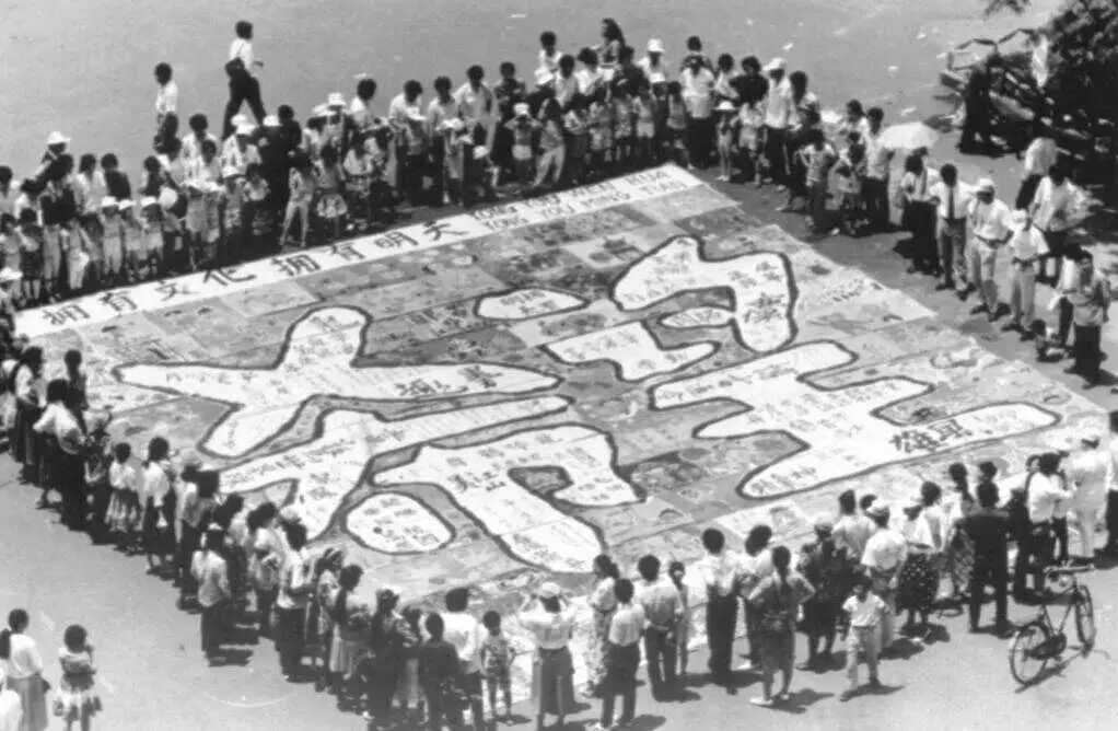 今天，祝你生日快乐！