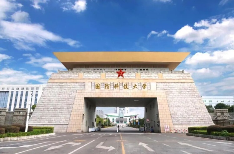 想读军校吗？这里有权威招生信息→