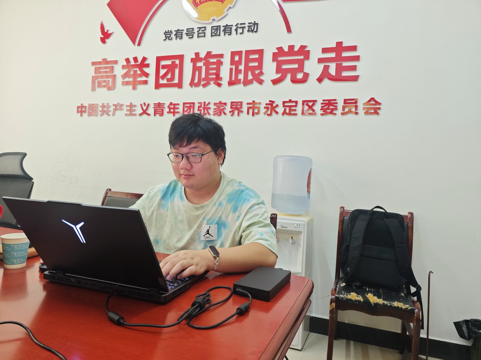 学业与创业“双向奔赴” 益阳师专打造创业“后发先至”样本
