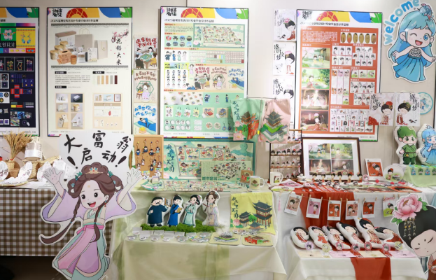 展现湖湘文化魅力 湖南应用技术学院这场作品展“湘”当有味