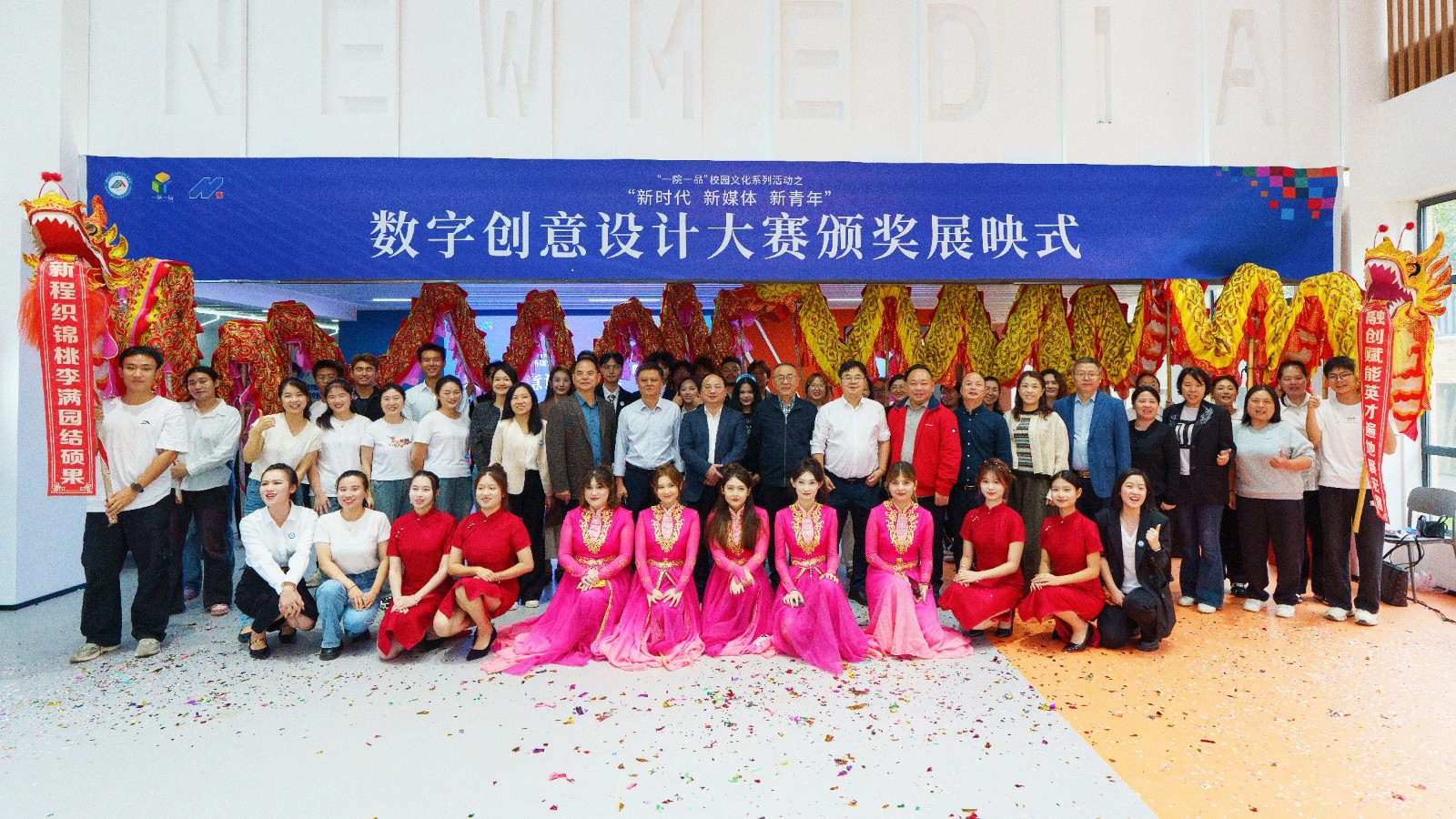 “新”光璀璨！湖南大众传媒职业技术学院“一院一品”解锁校园文化新玩法
