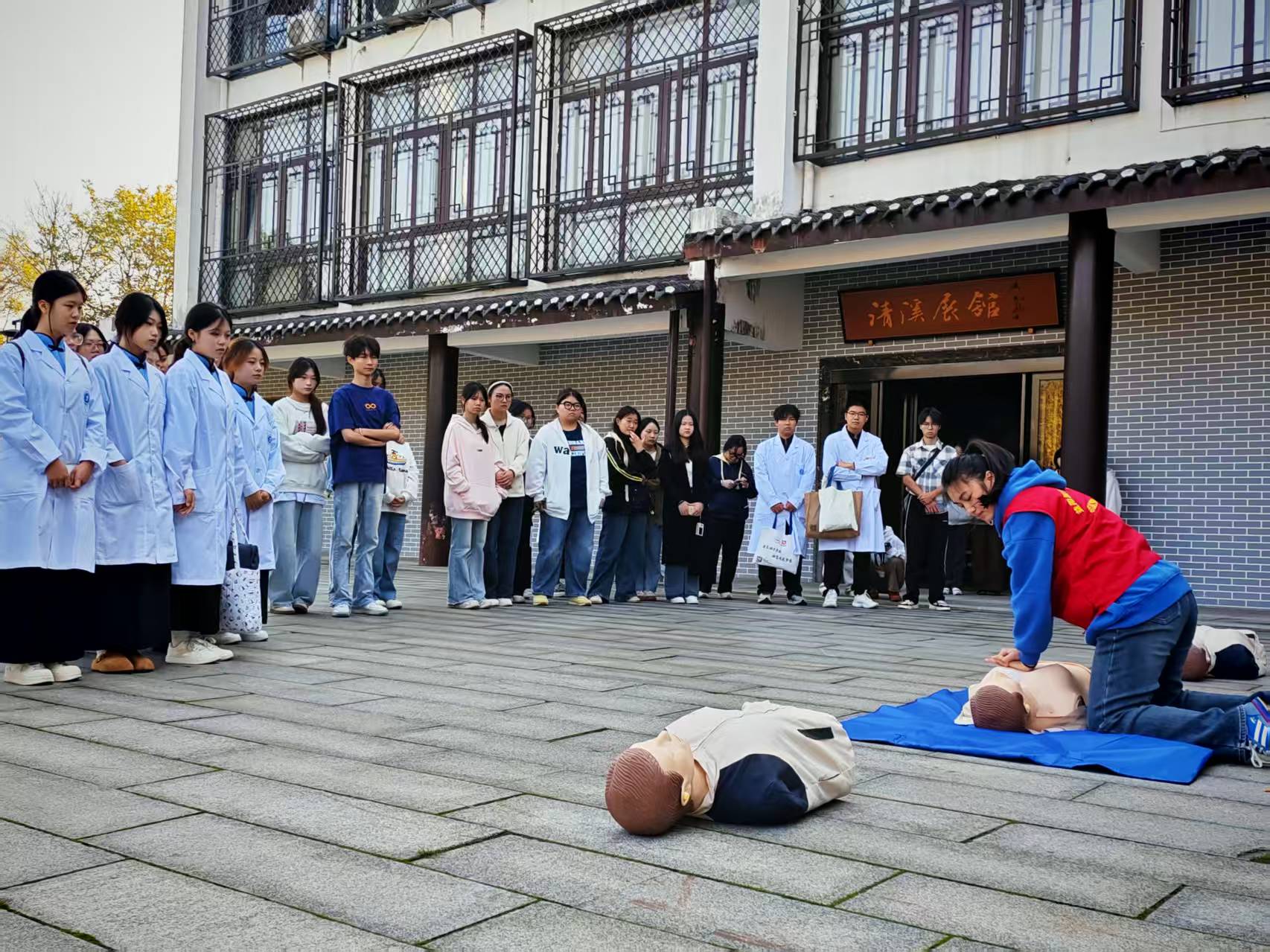 【湖南教育发布】让医学与人文相遇 益阳医专这堂思政课在“文学之乡”开讲