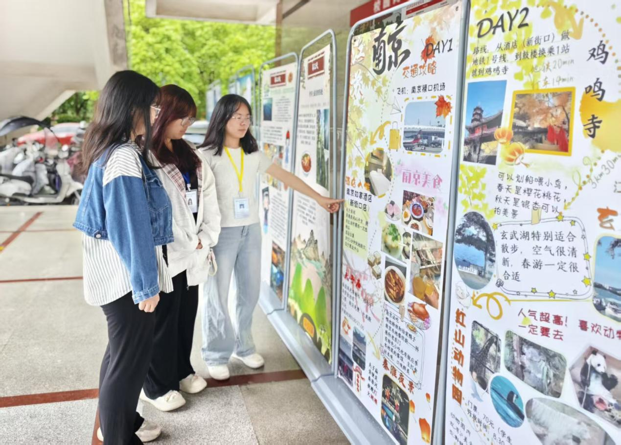 以旅育人 以行促学 湖南女子学院深耕文旅实践育人新模式