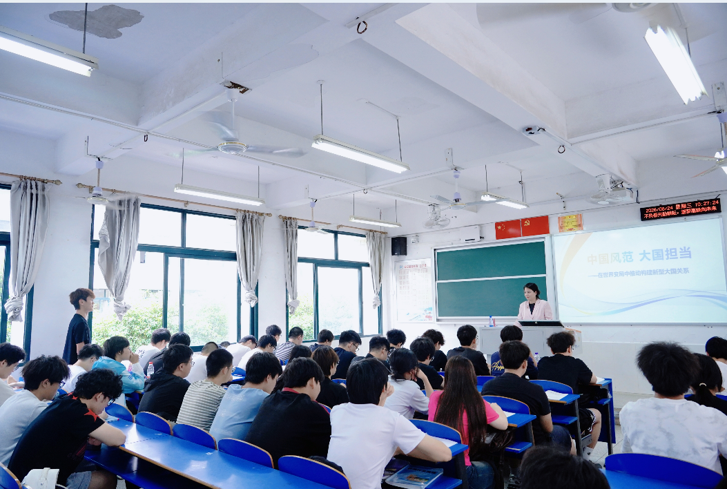 这堂思政课接地气！ 湖南高铁职院党委书记讲授专题思政课